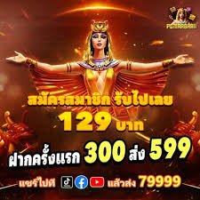 sawan246